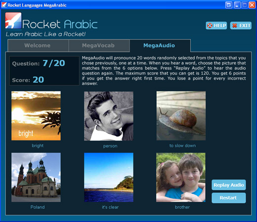 Rocket Arabic MegaAudio