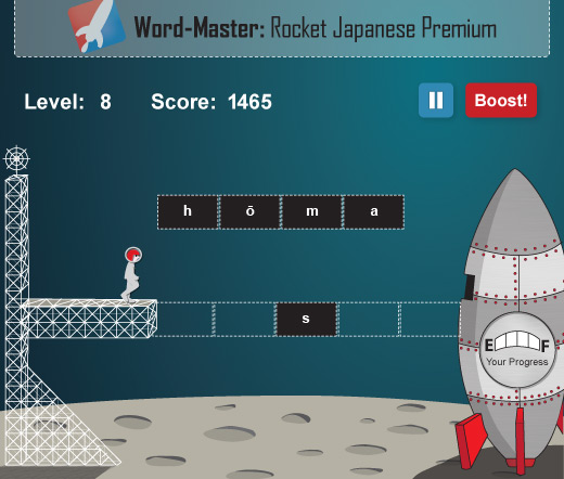 Rocket Japanese Premium Games